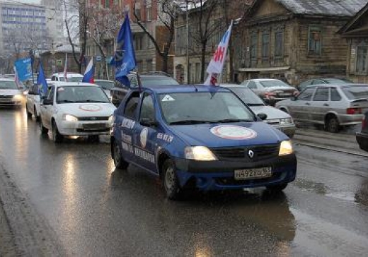 «Мы вместе навсегда! »