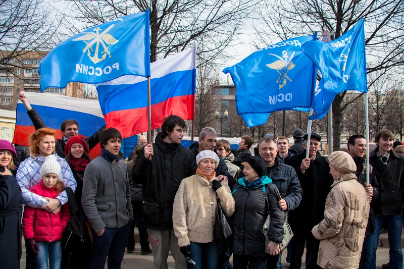 Досаафовцы вышли на митинг в поддержку жителей Крыма накануне референдума