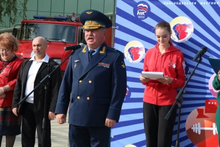 Первый городской фестиваль «ГТО Южное солнце»