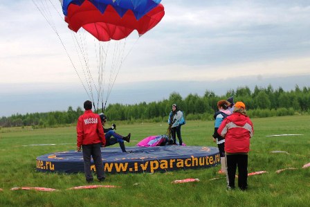 Кубок России по парашютно-атлетическому многоборью