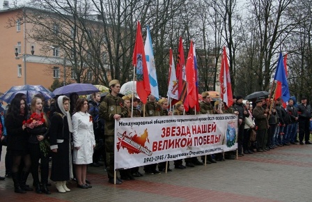 Участники автопробега «Звезда нашей Великой Победы» побывали на новгородской земле