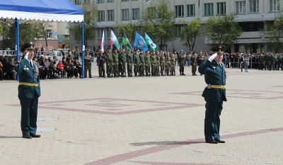 Новости Белгородской оборонной