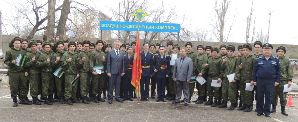 Новости Волгоградской оборонной