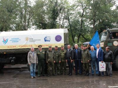 Подведены итоги международной молодежной экспедиции