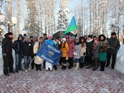 Мороз в 30 градусов автопробегу не помеха