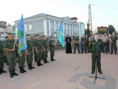 Новости Белгородской оборонной