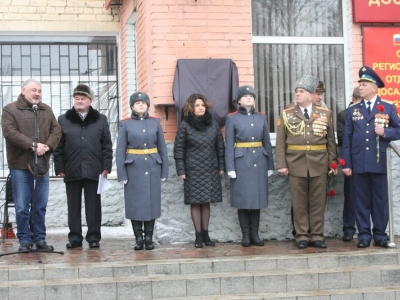 В Рязани открыли мемориальную доску прославленному мотогонщику и тренеру