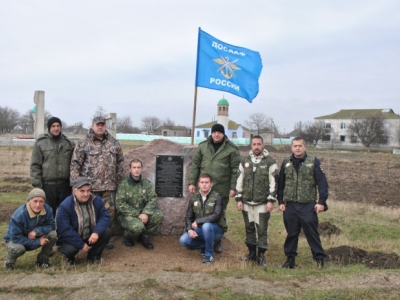 Вырастет парк в центре села…