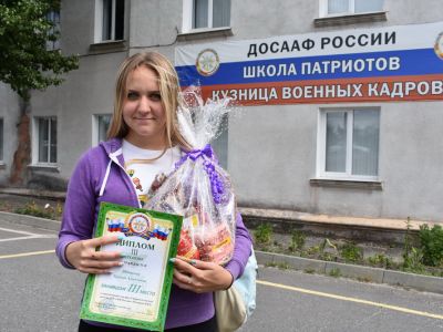 «Чемпион ПДД» в Старооскольской школе ДОСААФ