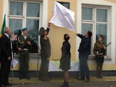 Новости Липецкой оборонной