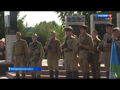 В селе Юрловка захоронили останки красноармейца, погибшего в 1943 году в Курской битве/Вести Тамбов