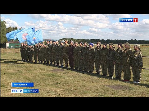 День ВКС отметили на аэродроме в поселке Томаровка