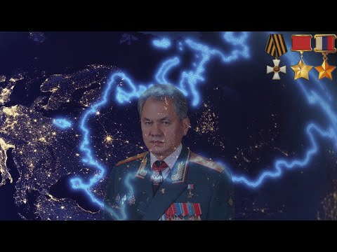 День Героев Отечества